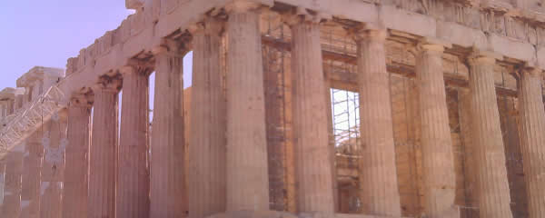 While visiting the Pantheon, I said out loud in Gaelic, "In anim dhroim"... in the name of Heaven... and I wondered after I spoke those words, was I the first Gaelic to speak there, and pondered on the great antiquity of both our languages and cultures, the Gaelic and the Greek. 